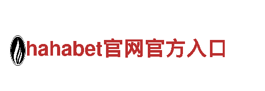 6566体育怎么样- 环保高效的电动车
